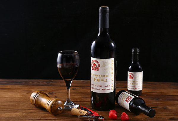 Old Raspberry Dry Red