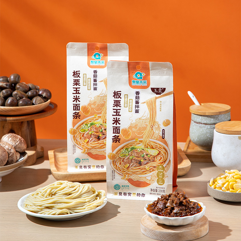 板栗玉米面条